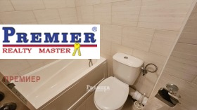 ������� 1-����� | Imot.bg � ����� ������ 9