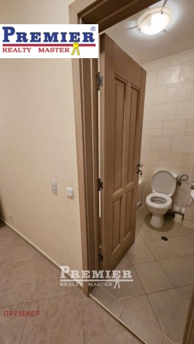 ������� 1-����� | Imot.bg � ����� ������ 8