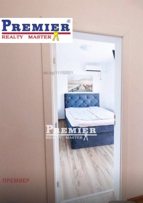 ������� 2-����� | Imot.bg � ����� ������ 5