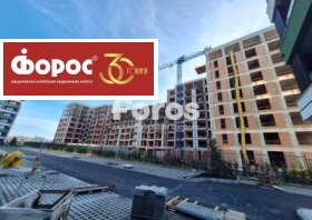  2- | Imot.bg    2