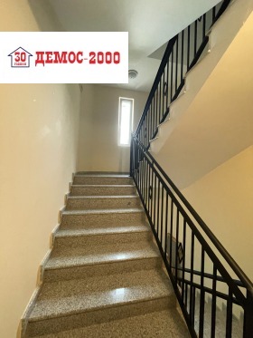 ������� 2-����� | Imot.bg � ����� ������ 6