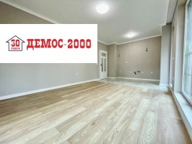 ������� 2-����� | Imot.bg � ����� ������ 2