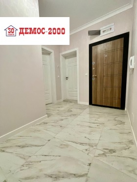 ������� 2-����� | Imot.bg � ����� ������ 5