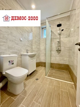 ������� 2-����� | Imot.bg � ����� ������ 4