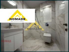  3- | Imot.bg    10