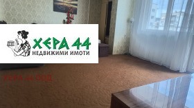 ������� 4-����� | Imot.bg � ����� ������ 10