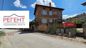 House Floor Sevlievo, region Gabrovo