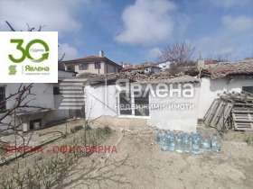 ������� ������ | Imot.bg � ����� ������ 2