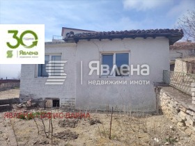 ������� ������ | Imot.bg � ����� ������ 3