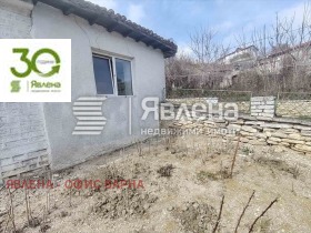 ������� ������ | Imot.bg � ����� ������ 4