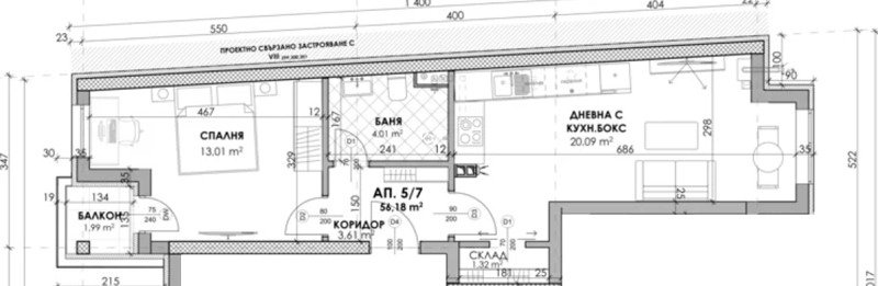 Продава  2-стаен град София , Манастирски ливади , 70 кв.м | 44186223