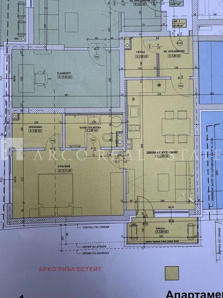 Продава 2-СТАЕН, гр. София, Разсадника, снимка 16 - Апартаменти - 52141448