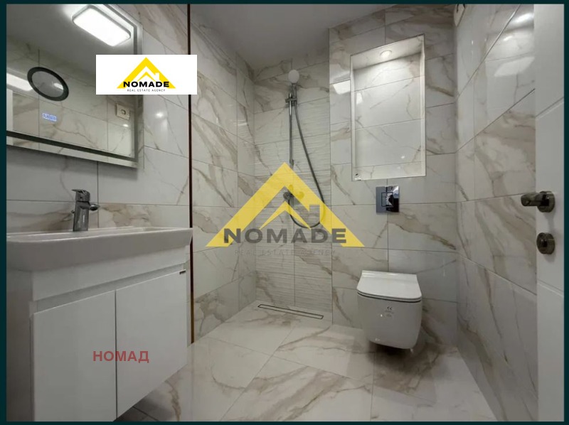 Продава  3-стаен град Пловдив , Остромила , 96 кв.м | 78086912 - изображение [10]