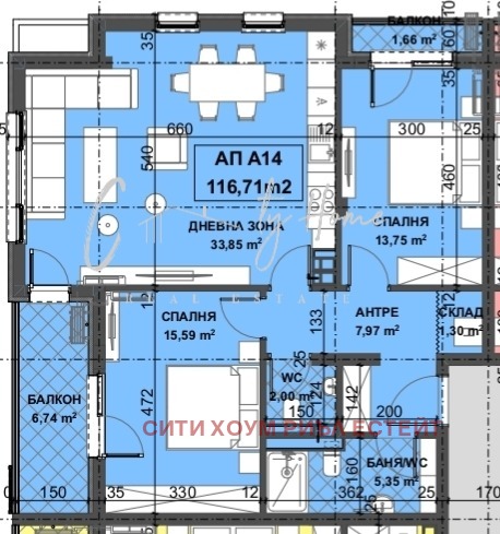 Myytävänä  2 makuuhuonetta Plovdiv , Ostromila , 117 neliömetriä | 58253735 - kuva [5]