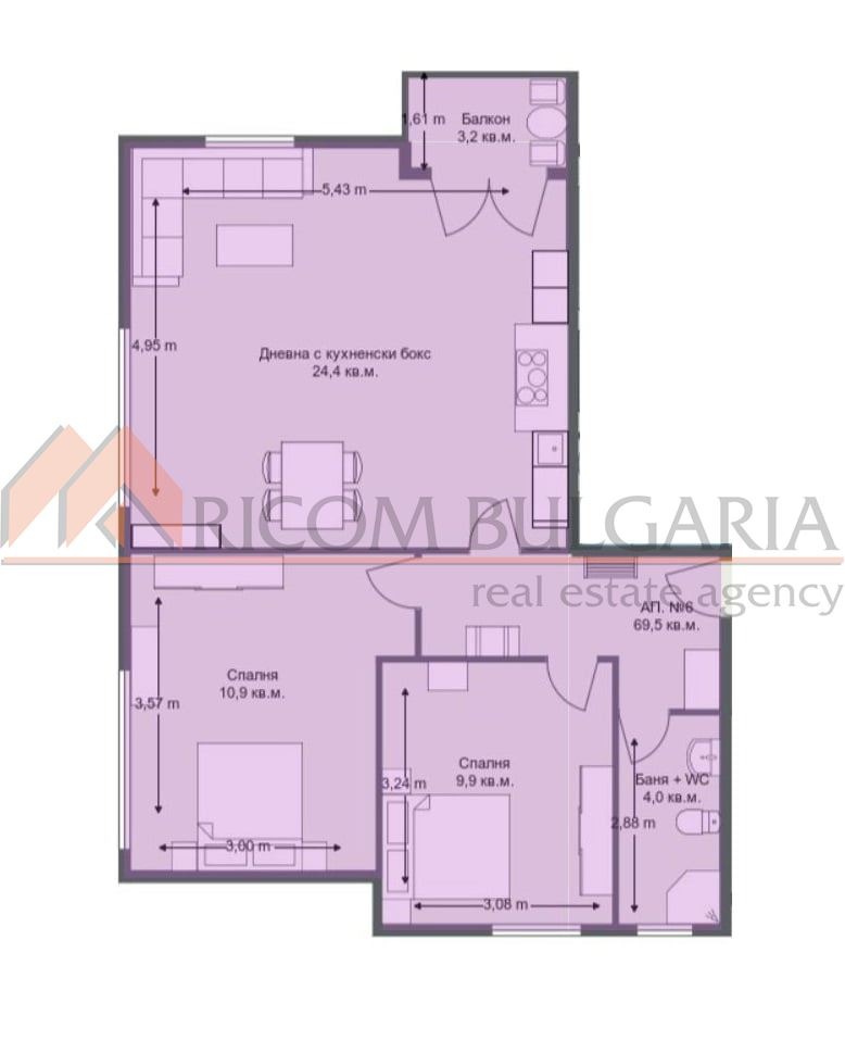 Продава 3-СТАЕН, гр. Варна, Виница, снимка 7 - Апартаменти - 53856120