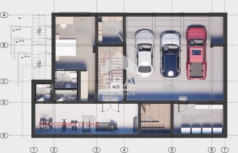 Продава КЪЩА, гр. София, в.з.Киноцентъра, снимка 7 - Къщи - 52571950