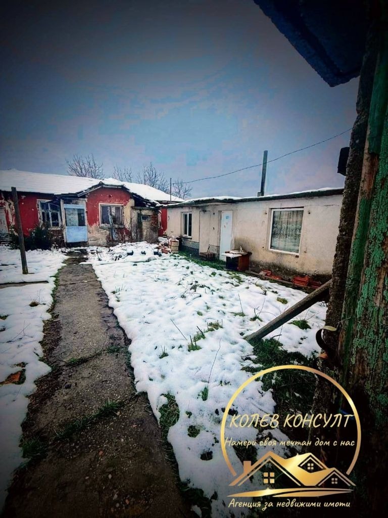 Продава КЪЩА, с. Бяла река, област Пловдив, снимка 3 - Къщи - 53958688