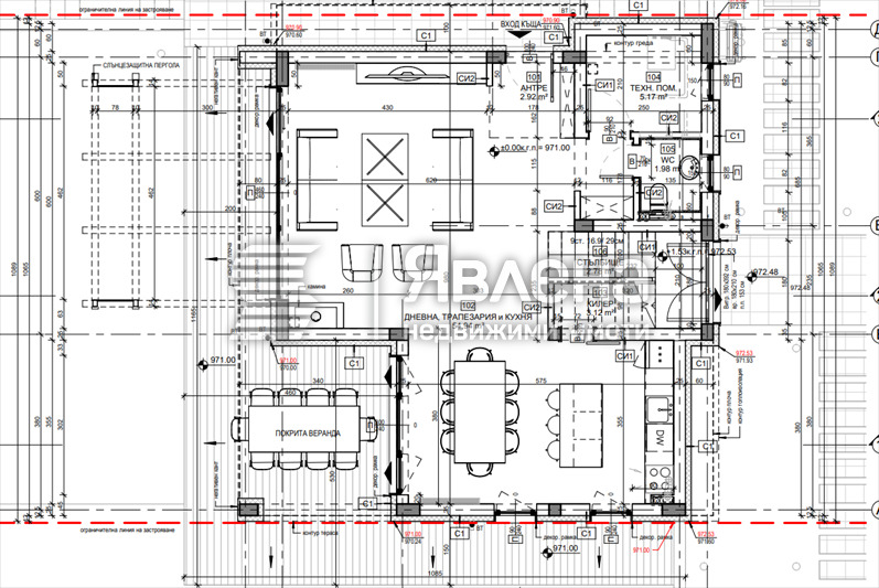 Продава КЪЩА, с. Боснек, област Перник, снимка 7 - Къщи - 55514951