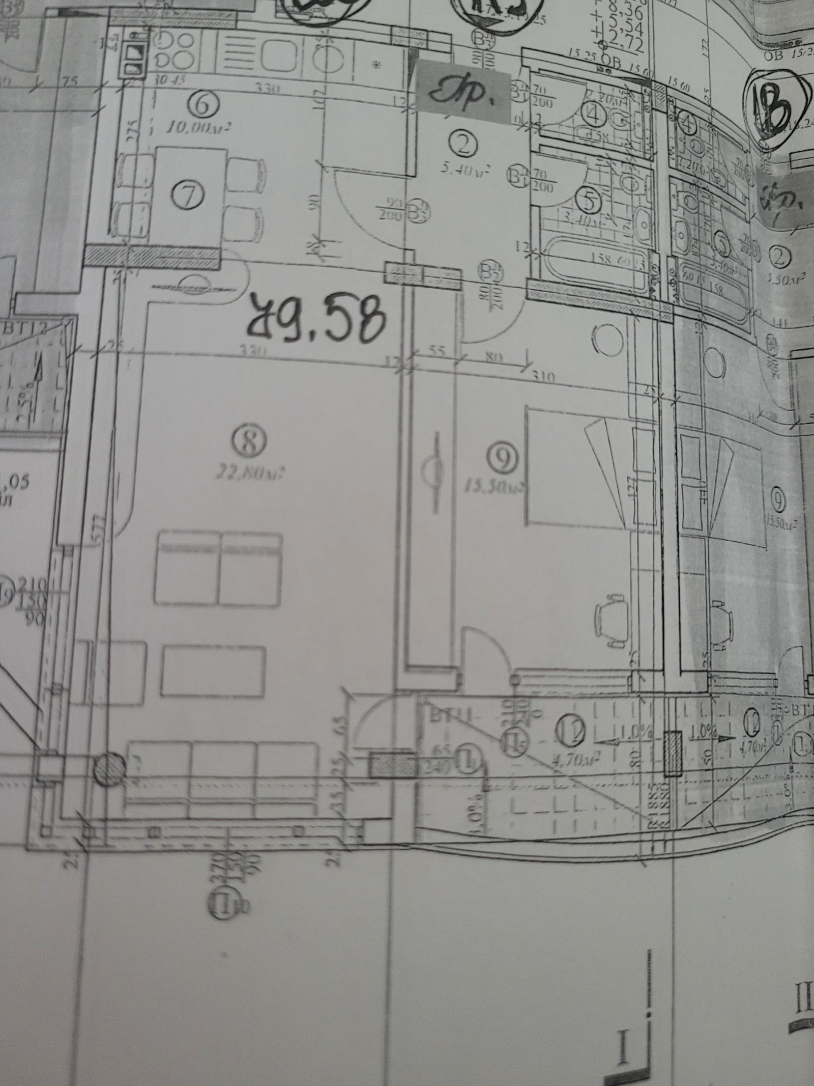 Продава 2-СТАЕН, гр. София, Зона Б-19, снимка 8 - Апартаменти - 54006719