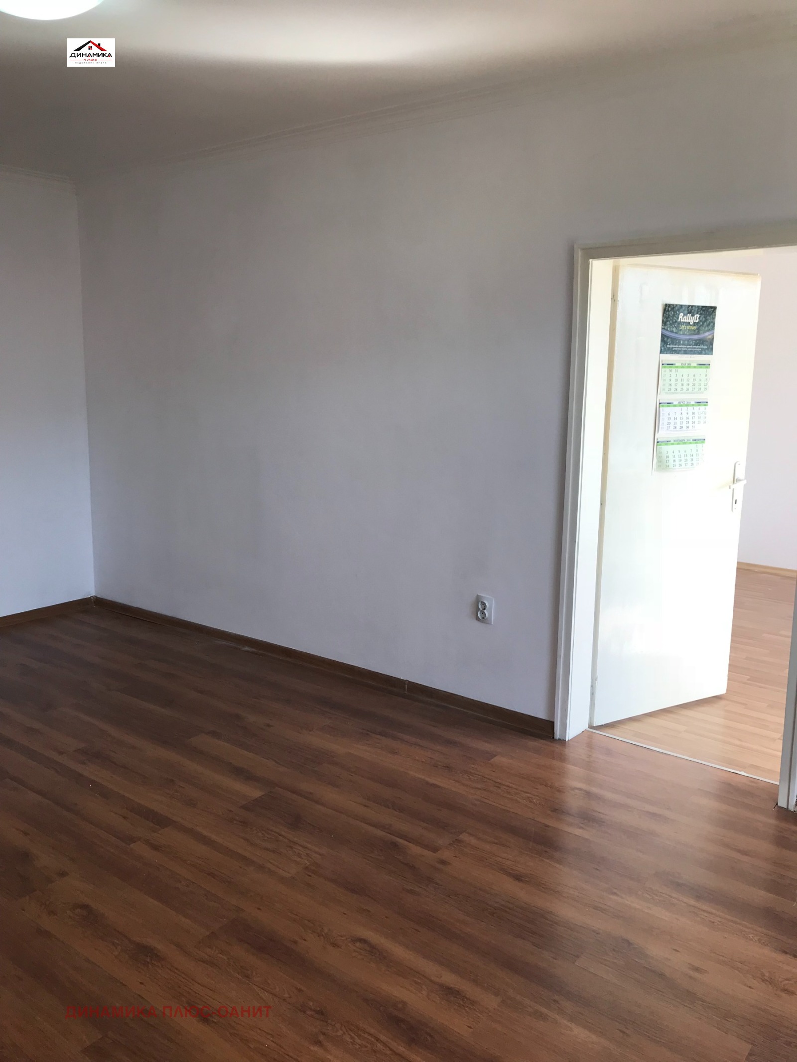 Продава 3-СТАЕН, гр. София, Стрелбище, снимка 8 - Апартаменти - 55977458