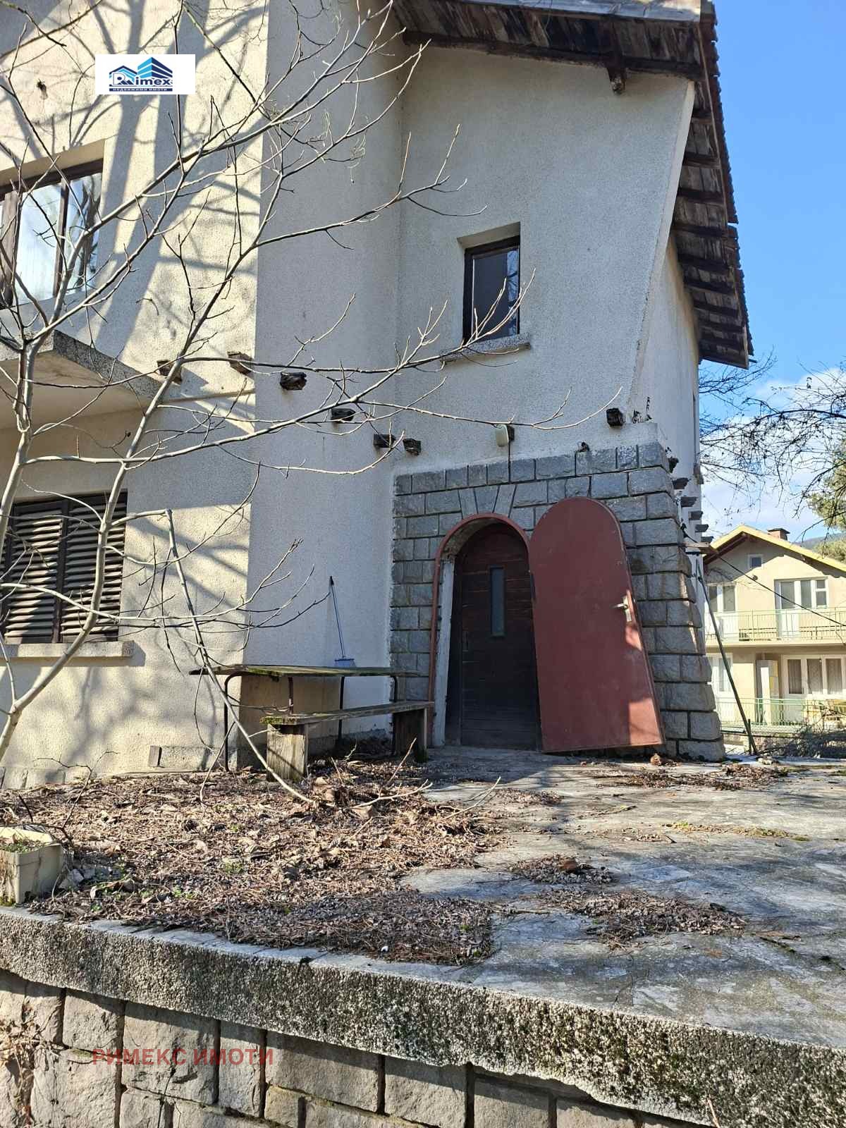 Продава КЪЩА, гр. Своге, област София област