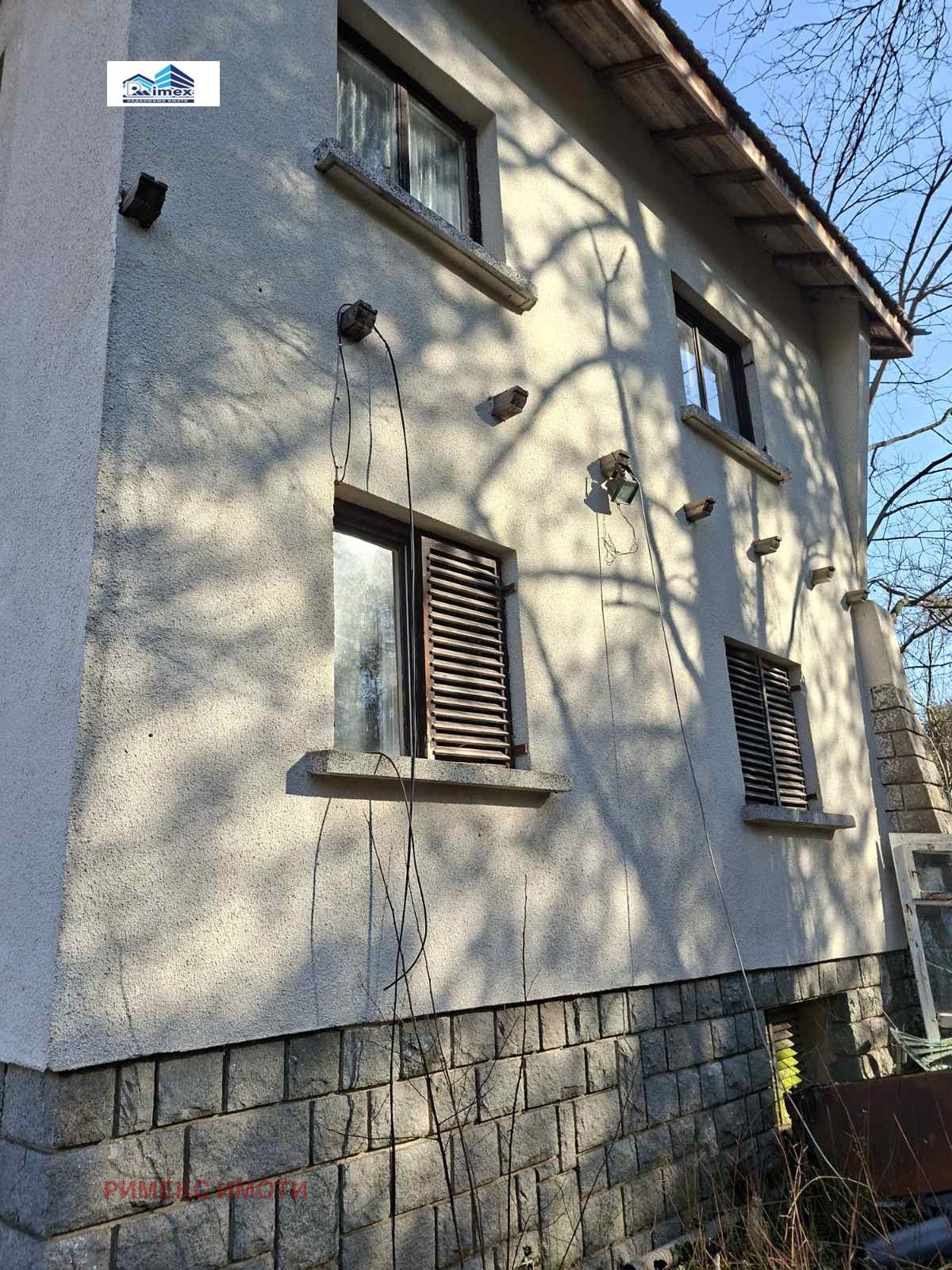 Продава КЪЩА, гр. Своге, област София област, снимка 6 - Къщи - 52159126