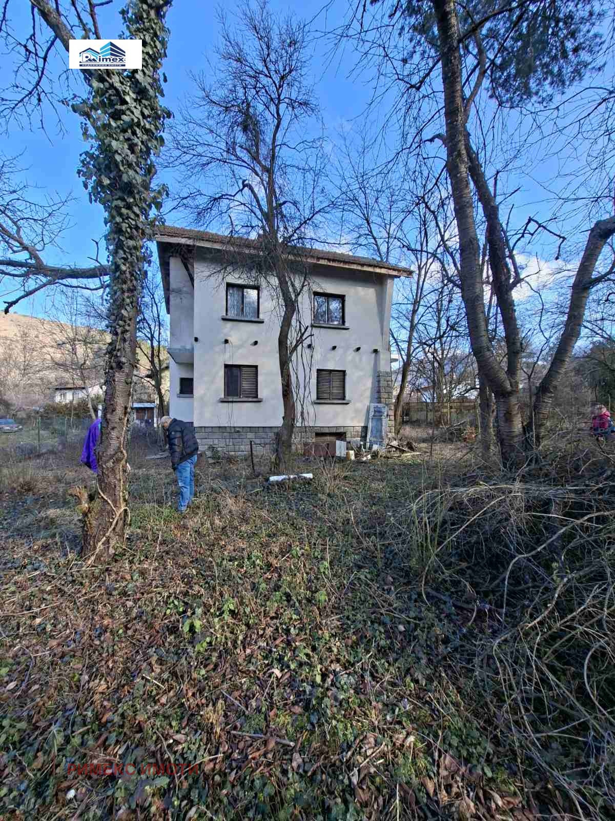 Продава КЪЩА, гр. Своге, област София област, снимка 4 - Къщи - 52159126