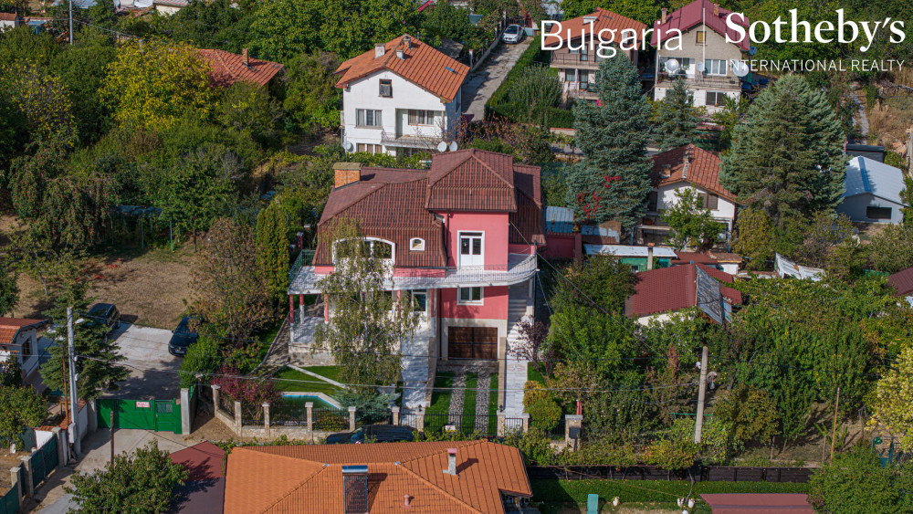 Продава КЪЩА, гр. София, с. Кътина, снимка 12 - Къщи - 56518547