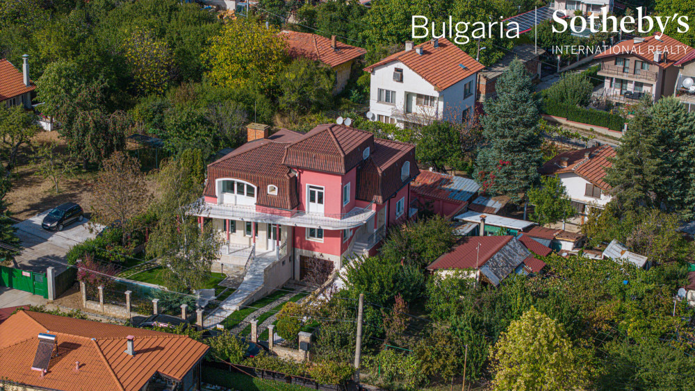 Продава КЪЩА, гр. София, с. Кътина, снимка 11 - Къщи - 56518547