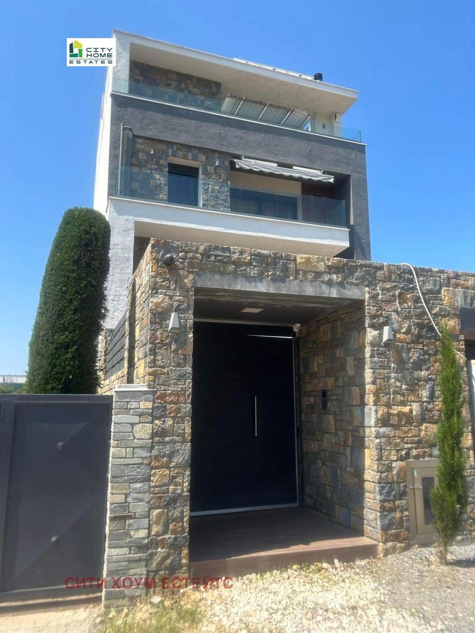 Продава ВИЛА, Извън страната, област Извън страната