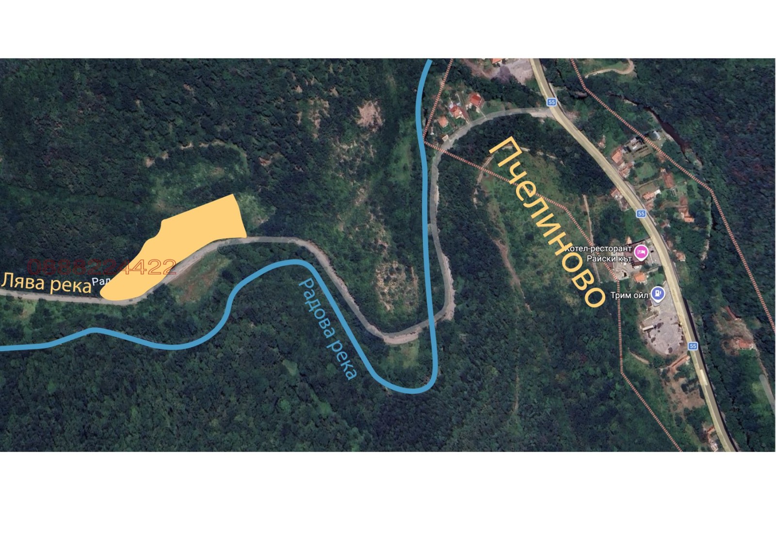 Продава ПАРЦЕЛ, гр. Гурково, област Стара Загора, снимка 2 - Парцели - 54270963