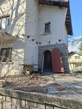 Продава КЪЩА, гр. Своге, област София област, снимка 1