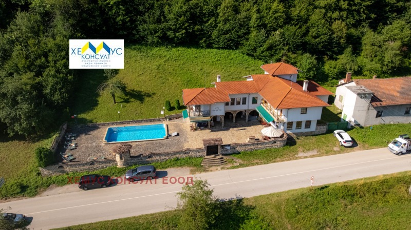 Продава ХОТЕЛ в област Ловеч, с. Шипково - 1281 кв.м / 441 600 € » 863 694.53 лв., ХЕМУС КОНСУЛТ ЕООД