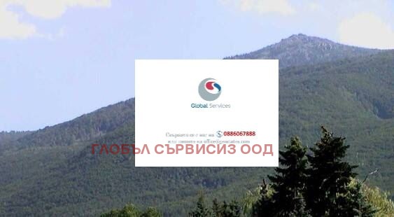 ������� ������ | Imot.bg � ����������� 1