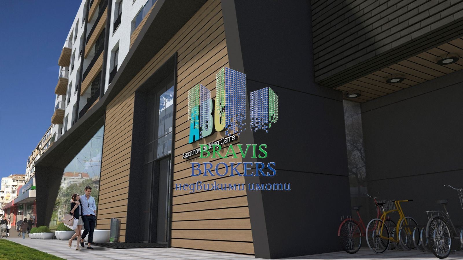 ������� 2-����� | Imot.bg � ����������� 2