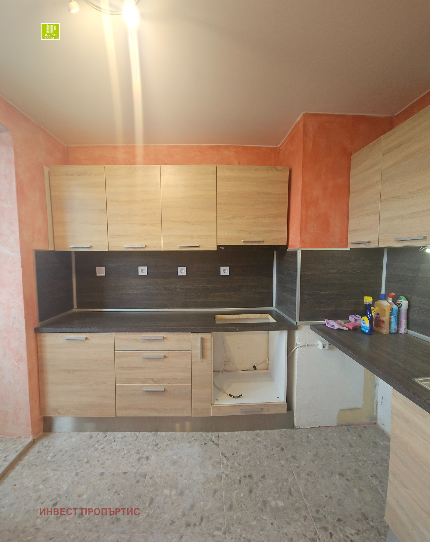 ������� 2-����� | Imot.bg � ����������� 8