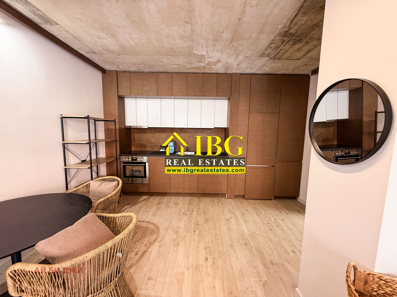 ������� 2-����� | Imot.bg � ����������� 12