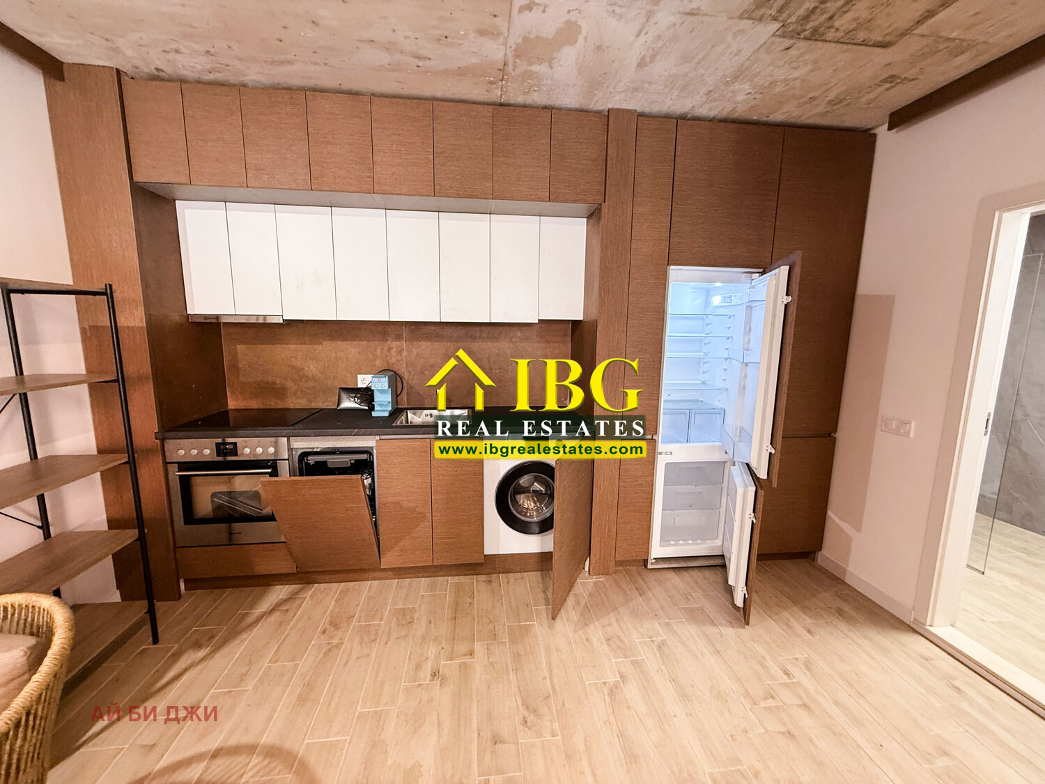 ������� 2-����� | Imot.bg � ����������� 14