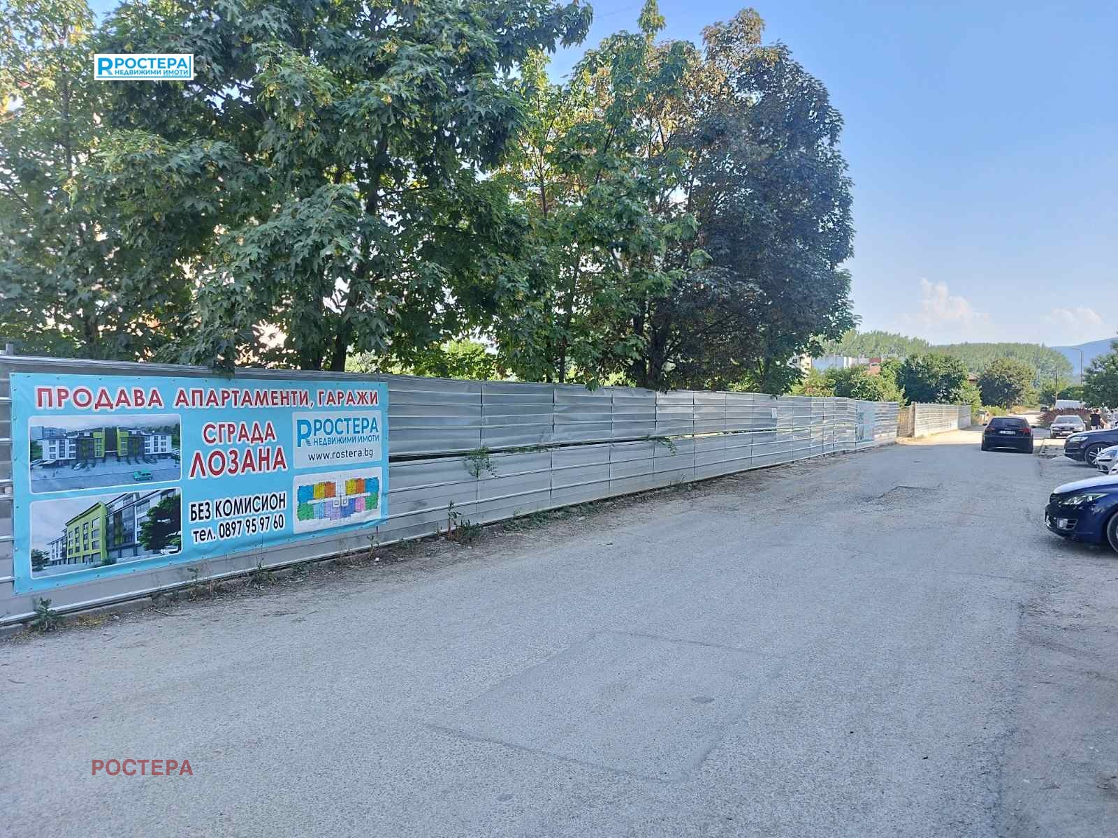 Продава 3-СТАЕН | Imot.bg — изображение 15