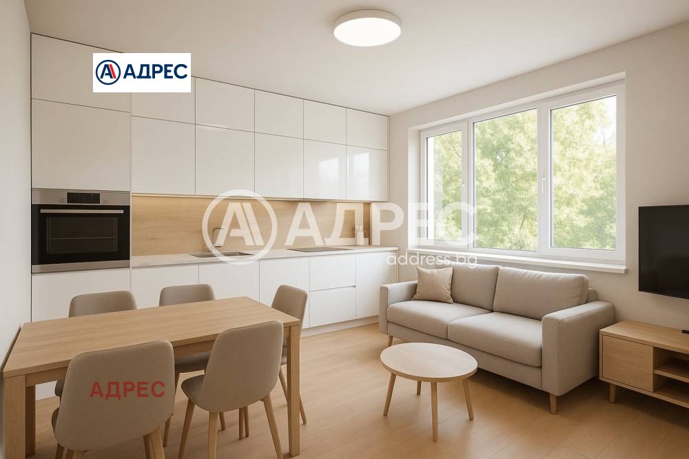 ������� 3-����� | Imot.bg � ����������� 3