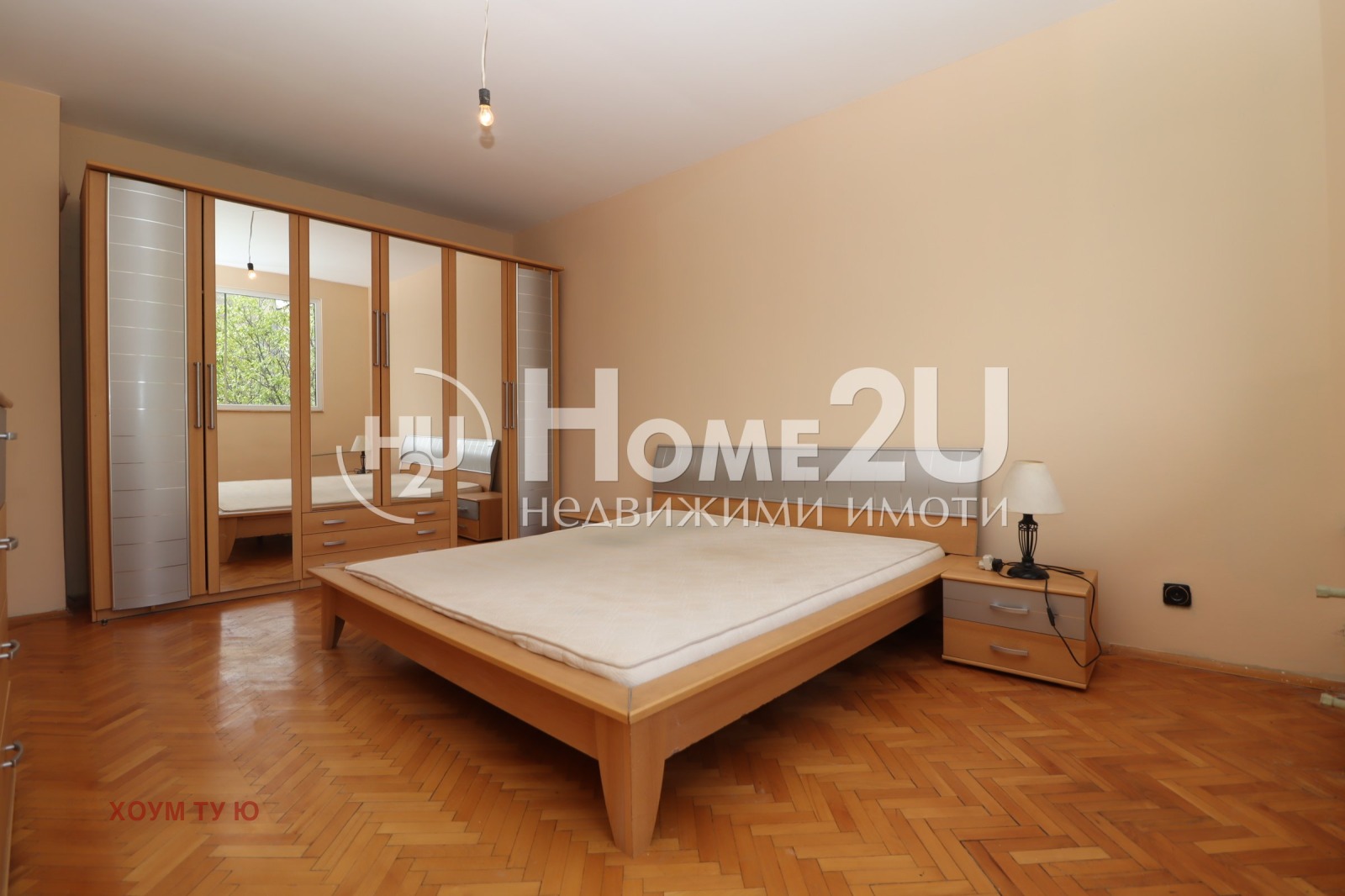 ������� 3-����� | Imot.bg � ����������� 3