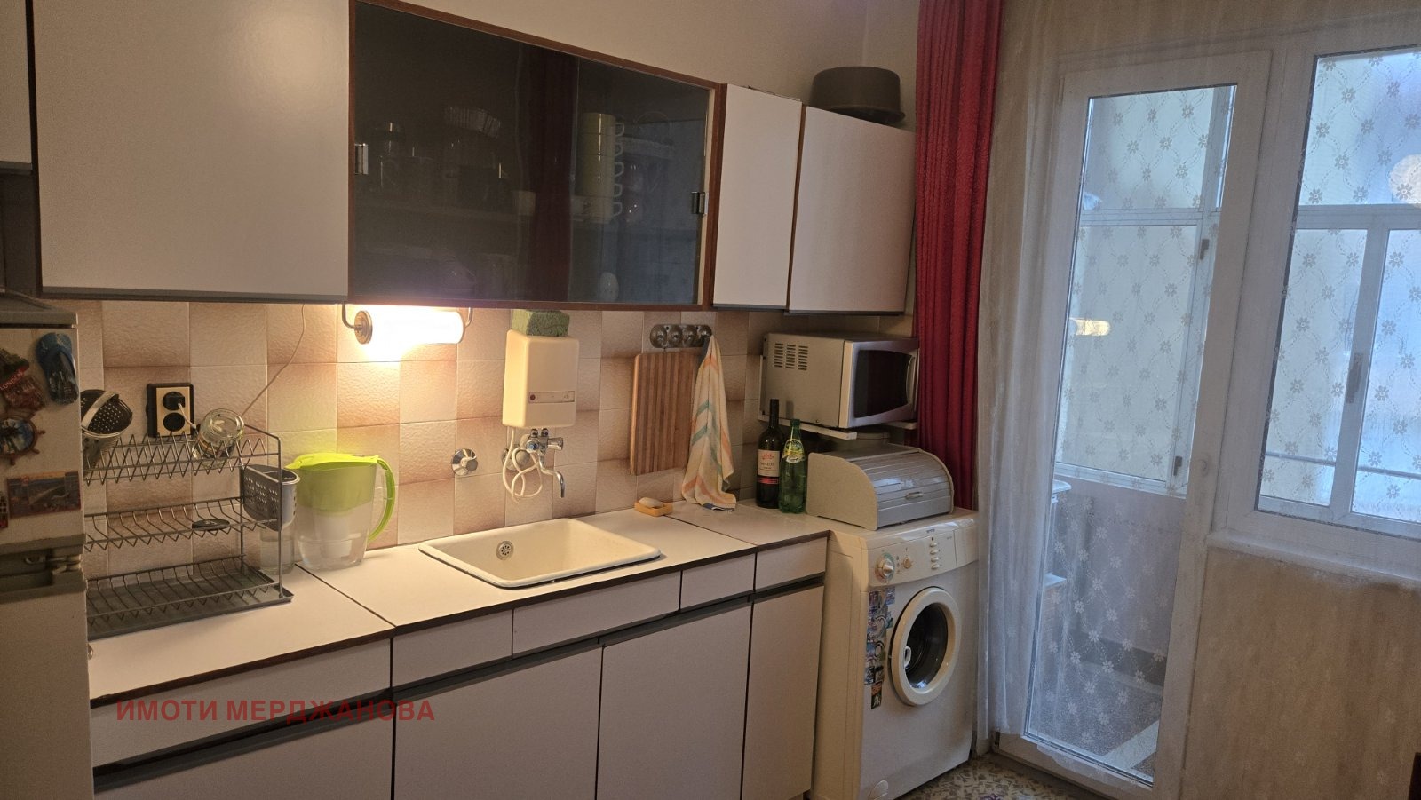 ������� 4-����� | Imot.bg � ����������� 5