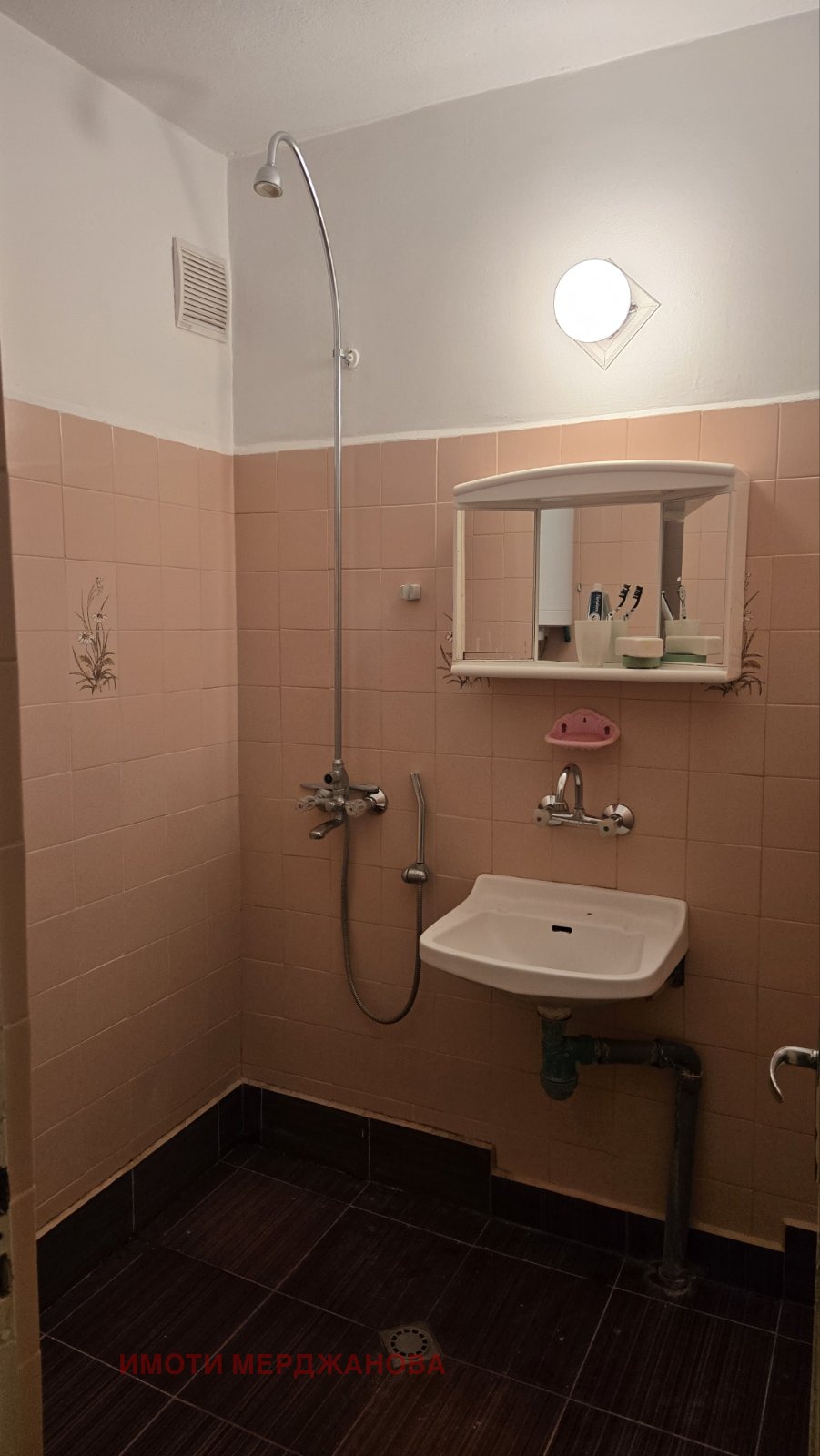 ������� 4-����� | Imot.bg � ����������� 8