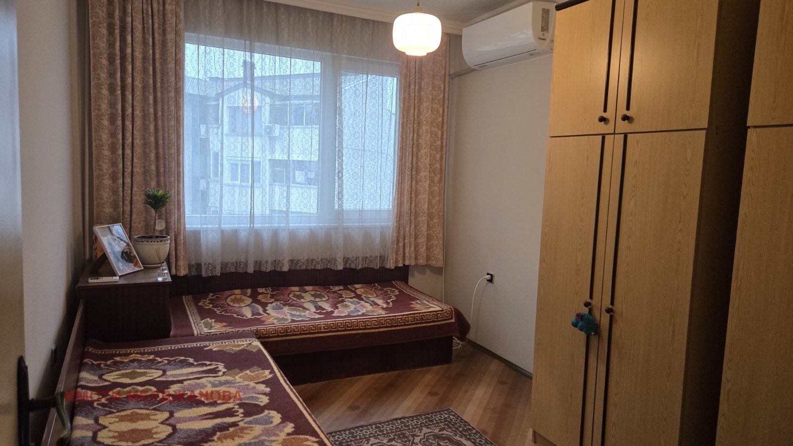 ������� 4-����� | Imot.bg � ����������� 3