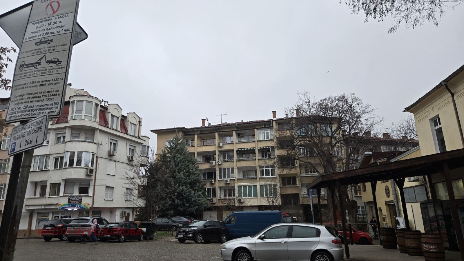 ������� 4-����� | Imot.bg � ����������� 14