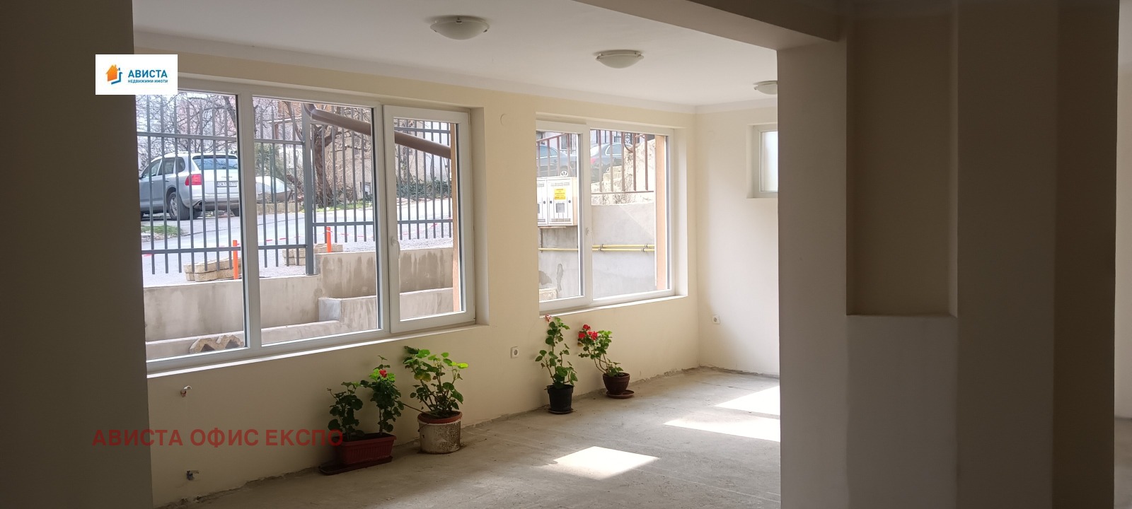 ������� ���� | Imot.bg � ����������� 2