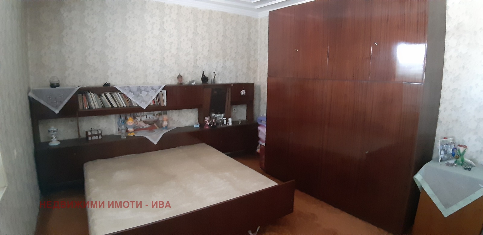 ������� ���� �� ���� | Imot.bg � ����������� 11