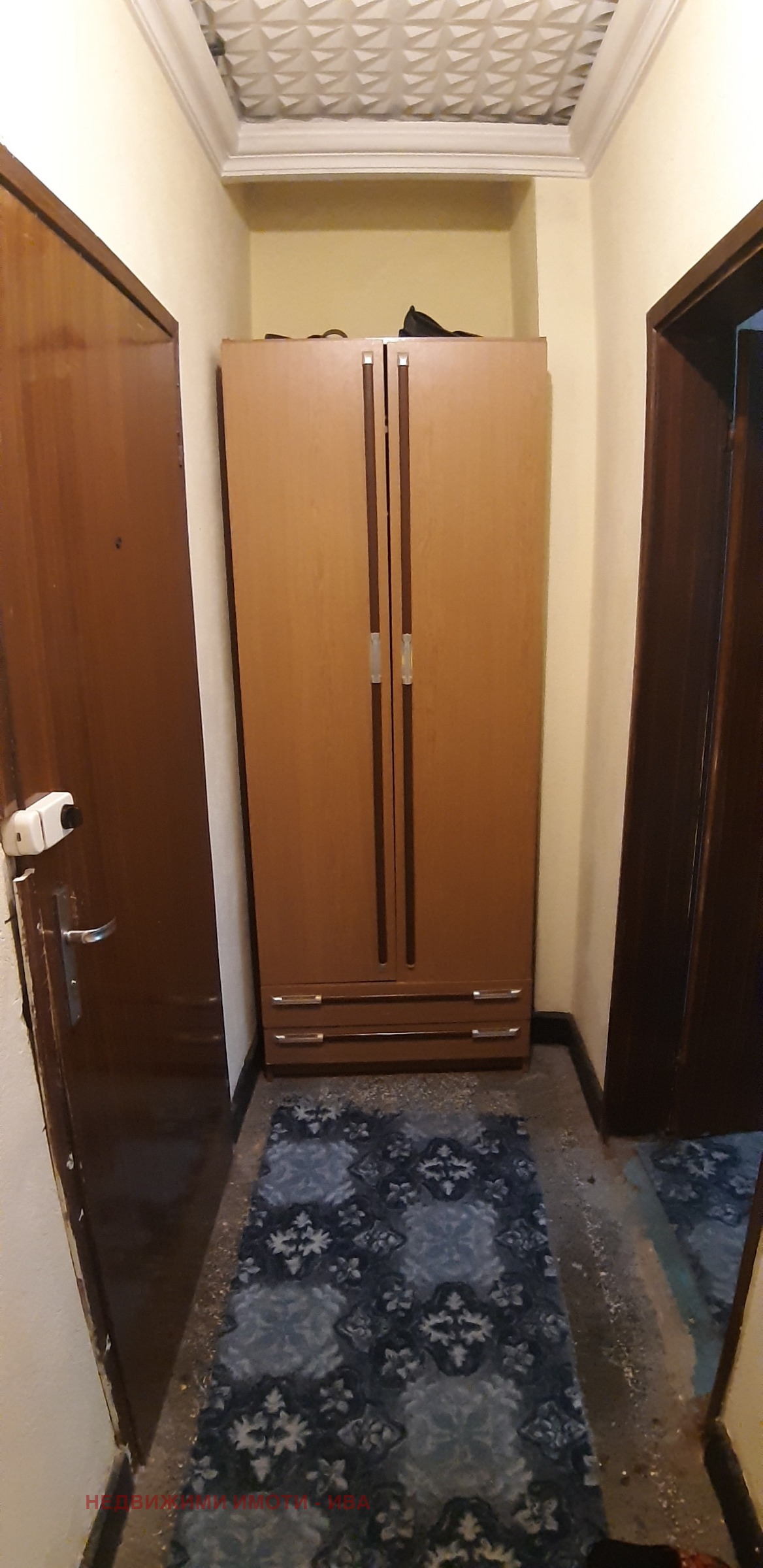 ������� ���� �� ���� | Imot.bg � ����������� 9