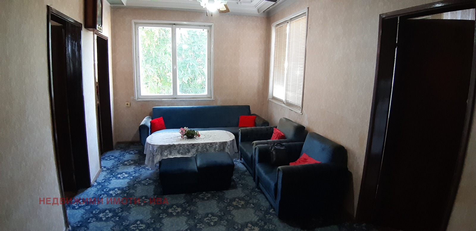 ������� ���� �� ���� | Imot.bg � ����������� 2