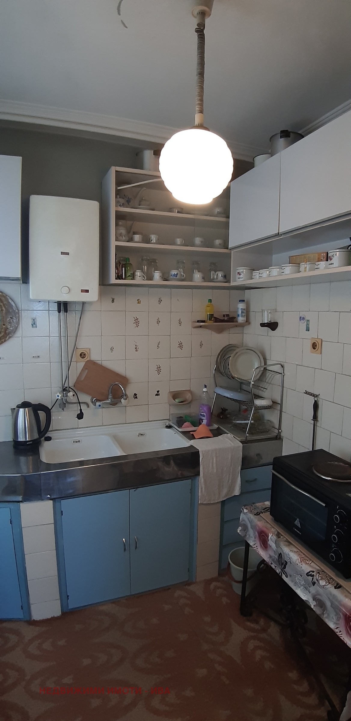 ������� ���� �� ���� | Imot.bg � ����������� 5